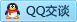 QQ在线咨询424488265